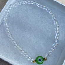 Load image into Gallery viewer, Custom Name Bracelet Set